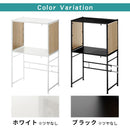 伸縮式ゴミ箱上ラック