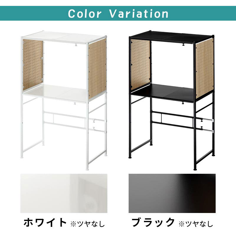 伸縮式ゴミ箱上ラック