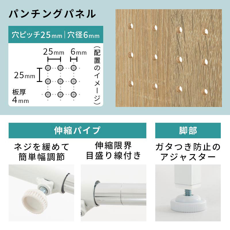 伸縮式ゴミ箱上ラック