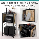 伸縮式ゴミ箱上ラック