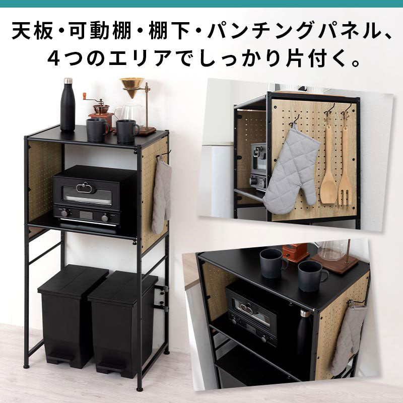 伸縮式ゴミ箱上ラック