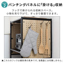 伸縮式ゴミ箱上ラック