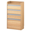 オーダーカウンター下収納〔引き出しタイプ〕 キッチンカウンター カウンター下収納 キッチンボード 食器棚 カウンター下 薄型 おしゃれ 収納 棚 引出し キッチン 収納棚 作業棚 日本製 ぼん家具