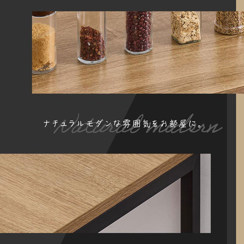 キッチンラック　3段　木製×スチール