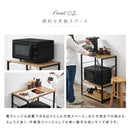 キッチンラック 3段 木製×スチール