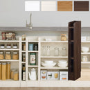 カウンター下収納〔オープンタイプ・幅10～14cm〕