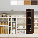 カウンター下収納〔オープンタイプ・幅20～24cm〕