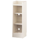 カウンター下収納〔オープンタイプ・幅25～29cm〕