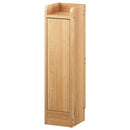 カウンター下収納〔扉・幅20～24cm〕 日本製 キッチン収納 キッチンラック すき間収納 省スペース 一人暮らし 食器 調味料 ぼん家具