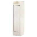 カウンター下収納〔扉・幅20～24cm〕 日本製 キッチン収納 キッチンラック すき間収納 省スペース 一人暮らし 食器 調味料 ぼん家具