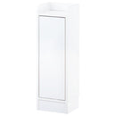 カウンター下収納〔扉・幅25cm～幅29cm〕 キッチンカウンター カウンター下収納 扉 キッチンボード 食器棚 薄型 おしゃれ 収納 棚 キッチン 収納棚 作業棚 日本製 ぼん家具