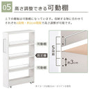 すき間ワゴンラック ロータイプ〔幅10～14cm〕 キッチン収納 キッチンラック 隙間収納 スリム おしゃれ 収納 隙間ワゴン 隙間家具 洗面所 キッチン ラック ワゴン 収納棚 調味料ラック ぼん家具