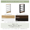 すき間ワゴンラック ロータイプ〔幅10～14cm〕 キッチン収納 キッチンラック 隙間収納 スリム おしゃれ 収納 隙間ワゴン 隙間家具 洗面所 キッチン ラック ワゴン 収納棚 調味料ラック ぼん家具