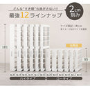 すき間ワゴンラック ロータイプ〔幅10～14cm〕 キッチン収納 キッチンラック 隙間収納 スリム おしゃれ 収納 隙間ワゴン 隙間家具 洗面所 キッチン ラック ワゴン 収納棚 調味料ラック ぼん家具