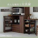 すき間ワゴンラック ロータイプ〔幅10～14cm〕 キッチン収納 キッチンラック 隙間収納 スリム おしゃれ 収納 隙間ワゴン 隙間家具 洗面所 キッチン ラック ワゴン 収納棚 調味料ラック ぼん家具