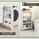 すき間ワゴンラック ロータイプ〔幅10～14cm〕 キッチン収納 キッチンラック 隙間収納 スリム おしゃれ 収納 隙間ワゴン 隙間家具 洗面所 キッチン ラック ワゴン 収納棚 調味料ラック ぼん家具