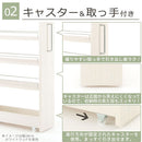 すき間ワゴンラック ロータイプ〔幅10～14cm〕 キッチン収納 キッチンラック 隙間収納 スリム おしゃれ 収納 隙間ワゴン 隙間家具 洗面所 キッチン ラック ワゴン 収納棚 調味料ラック ぼん家具
