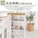 すき間ワゴンラック ロータイプ〔幅10～14cm〕 キッチン収納 キッチンラック 隙間収納 スリム おしゃれ 収納 隙間ワゴン 隙間家具 洗面所 キッチン ラック ワゴン 収納棚 調味料ラック ぼん家具