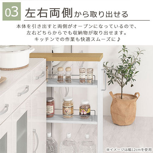 ぼん家具 すき間ワゴンラック ロータイプ 幅10～14cm おしゃれ 収納