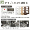 すき間ワゴンラック ロータイプ〔幅16～20cm〕 キッチン収納 キッチンラック 隙間収納 スリム おしゃれ 収納 隙間ワゴン 隙間家具 洗面所 キッチン ラック ワゴン 収納棚 調味料ラック ぼん家具