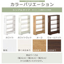 すき間ワゴンラック ロータイプ〔幅16～20cm〕 キッチン収納 キッチンラック 隙間収納 スリム おしゃれ 収納 隙間ワゴン 隙間家具 洗面所 キッチン ラック ワゴン 収納棚 調味料ラック ぼん家具