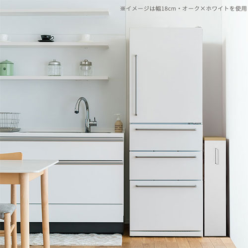 1918_キッチンワゴン ホワイト 隙間収納 (幅20 奥行60,)