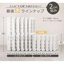 すき間ワゴンラック ロータイプ〔幅16～20cm〕 キッチン収納 キッチンラック 隙間収納 スリム おしゃれ 収納 隙間ワゴン 隙間家具 洗面所 キッチン ラック ワゴン 収納棚 調味料ラック ぼん家具