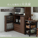 すき間ワゴンラック ロータイプ〔幅16～20cm〕 キッチン収納 キッチンラック 隙間収納 スリム おしゃれ 収納 隙間ワゴン 隙間家具 洗面所 キッチン ラック ワゴン 収納棚 調味料ラック ぼん家具