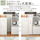 すき間ワゴンラック ロータイプ〔幅16～20cm〕 キッチン収納 キッチンラック 隙間収納 スリム おしゃれ 収納 隙間ワゴン 隙間家具 洗面所 キッチン ラック ワゴン 収納棚 調味料ラック ぼん家具