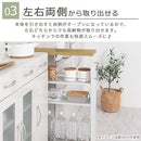 すき間ワゴンラック ロータイプ〔幅16～20cm〕 キッチン収納 キッチンラック 隙間収納 スリム おしゃれ 収納 隙間ワゴン 隙間家具 洗面所 キッチン ラック ワゴン 収納棚 調味料ラック ぼん家具