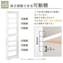 すき間ワゴンラック ハイタイプ〔幅10～14cm〕 キッチン収納 キッチンラック 隙間収納 スリム おしゃれ 収納 隙間ワゴン 隙間家具 洗面所 キッチン ラック ワゴン 収納棚 調味料ラック ぼん家具