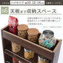 すき間ワゴンラック ハイタイプ〔幅10～14cm〕 キッチン収納 キッチンラック 隙間収納 スリム おしゃれ 収納 隙間ワゴン 隙間家具 洗面所 キッチン ラック ワゴン 収納棚 調味料ラック ぼん家具