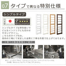 すき間ワゴンラック ハイタイプ〔幅10～14cm〕 キッチン収納 キッチンラック 隙間収納 スリム おしゃれ 収納 隙間ワゴン 隙間家具 洗面所 キッチン ラック ワゴン 収納棚 調味料ラック ぼん家具