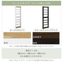 すき間ワゴンラック ハイタイプ〔幅10～14cm〕 キッチン収納 キッチンラック 隙間収納 スリム おしゃれ 収納 隙間ワゴン 隙間家具 洗面所 キッチン ラック ワゴン 収納棚 調味料ラック ぼん家具