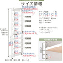 すき間ワゴンラック ハイタイプ〔幅10～14cm〕 キッチン収納 キッチンラック 隙間収納 スリム おしゃれ 収納 隙間ワゴン 隙間家具 洗面所 キッチン ラック ワゴン 収納棚 調味料ラック ぼん家具