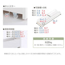 すき間ワゴンラック ハイタイプ〔幅10～14cm〕 キッチン収納 キッチンラック 隙間収納 スリム おしゃれ 収納 隙間ワゴン 隙間家具 洗面所 キッチン ラック ワゴン 収納棚 調味料ラック ぼん家具