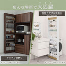 すき間ワゴンラック ハイタイプ〔幅10～14cm〕 キッチン収納 キッチンラック 隙間収納 スリム おしゃれ 収納 隙間ワゴン 隙間家具 洗面所 キッチン ラック ワゴン 収納棚 調味料ラック ぼん家具