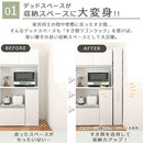 すき間ワゴンラック ハイタイプ〔幅10～14cm〕 キッチン収納 キッチンラック 隙間収納 スリム おしゃれ 収納 隙間ワゴン 隙間家具 洗面所 キッチン ラック ワゴン 収納棚 調味料ラック ぼん家具