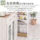 すき間ワゴンラック ハイタイプ〔幅10～14cm〕 キッチン収納 キッチンラック 隙間収納 スリム おしゃれ 収納 隙間ワゴン 隙間家具 洗面所 キッチン ラック ワゴン 収納棚 調味料ラック ぼん家具