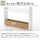 すき間ワゴンラック ハイタイプ〔幅10～14cm〕 キッチン収納 キッチンラック 隙間収納 スリム おしゃれ 収納 隙間ワゴン 隙間家具 洗面所 キッチン ラック ワゴン 収納棚 調味料ラック ぼん家具