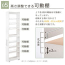 すき間ワゴンラック ハイタイプ〔幅16～20cm〕 キッチン収納 キッチンラック 隙間収納 スリム おしゃれ 収納 隙間ワゴン 隙間家具 洗面所 キッチン ラック ワゴン 収納棚 調味料ラック ぼん家具