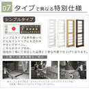 すき間ワゴンラック ハイタイプ〔幅16～20cm〕 キッチン収納 キッチンラック 隙間収納 スリム おしゃれ 収納 隙間ワゴン 隙間家具 洗面所 キッチン ラック ワゴン 収納棚 調味料ラック ぼん家具