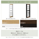 すき間ワゴンラック ハイタイプ〔幅16～20cm〕 キッチン収納 キッチンラック 隙間収納 スリム おしゃれ 収納 隙間ワゴン 隙間家具 洗面所 キッチン ラック ワゴン 収納棚 調味料ラック ぼん家具