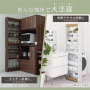 すき間ワゴンラック ハイタイプ〔幅16～20cm〕 キッチン収納 キッチンラック 隙間収納 スリム おしゃれ 収納 隙間ワゴン 隙間家具 洗面所 キッチン ラック ワゴン 収納棚 調味料ラック ぼん家具