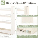 すき間ワゴンラック ハイタイプ〔幅16～20cm〕 キッチン収納 キッチンラック 隙間収納 スリム おしゃれ 収納 隙間ワゴン 隙間家具 洗面所 キッチン ラック ワゴン 収納棚 調味料ラック ぼん家具