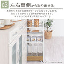 すき間ワゴンラック ハイタイプ〔幅16～20cm〕 キッチン収納 キッチンラック 隙間収納 スリム おしゃれ 収納 隙間ワゴン 隙間家具 洗面所 キッチン ラック ワゴン 収納棚 調味料ラック ぼん家具