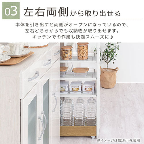 ぼん家具 すき間ワゴンラック ハイタイプ 幅16～20cm おしゃれ 収納