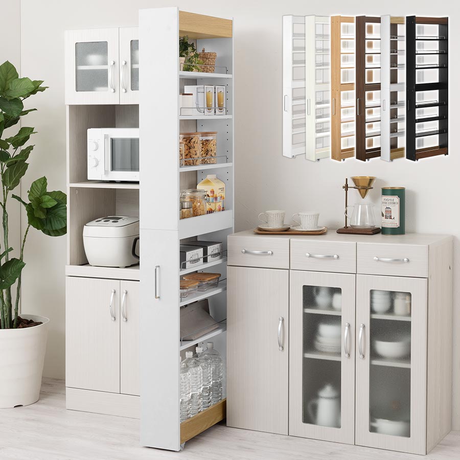 すき間ワゴンラック ハイタイプ 幅16～20cm キッチン収納 おしゃれ