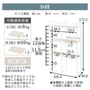 コンセント付き キッチンラック