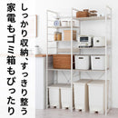 コンセント付き キッチンラック